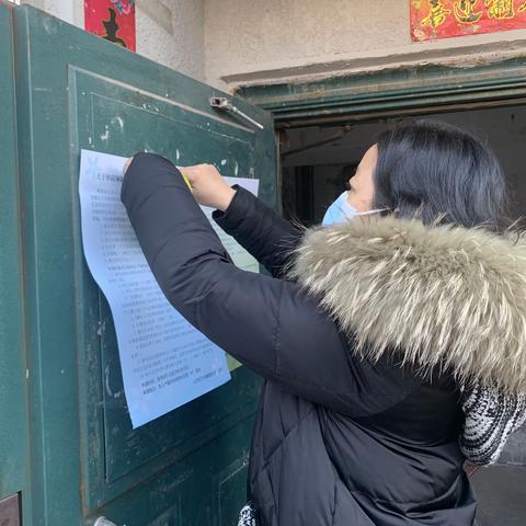 十北社区做细做实计生奖特扶政策宣传