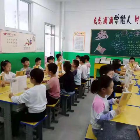 寺头小学三年级———诵读与书写习惯养成