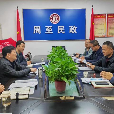 西安市民政局领导深入我县调研乡村地名服务试点工作