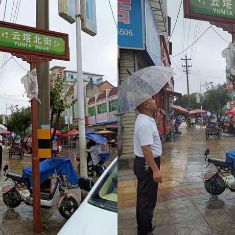 擦亮我的城 喜迎十四运，周至县民政局积极开展路牌巡查提升工作