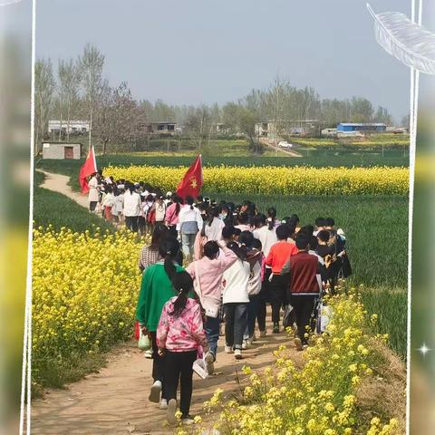 邓李乡湾李学校“当清明遇见🌸研学”