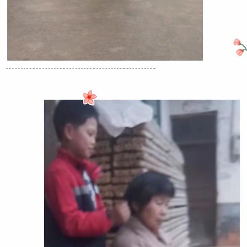 奶奶，您辛苦了！