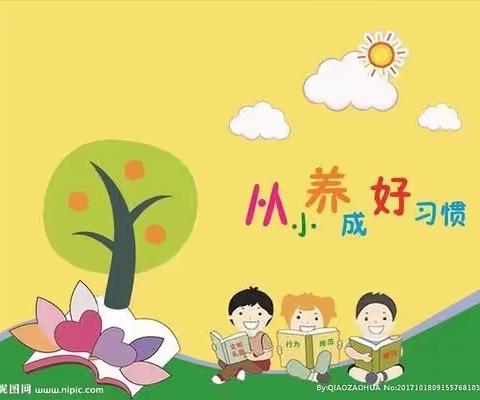 【绿色沁源   奋进素幼】沁源县素卿幼儿园新冠肺炎疫情防控教育知识宣传（四十九）