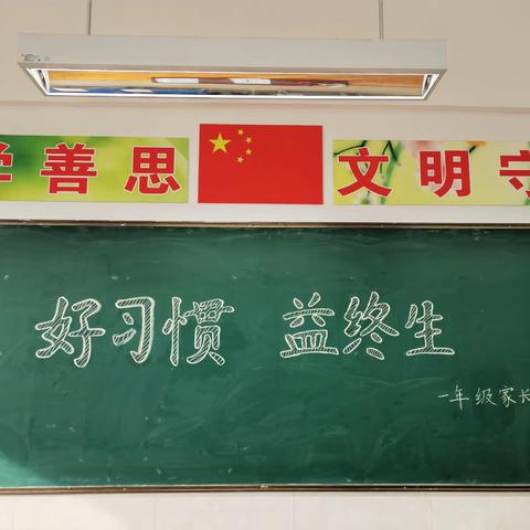 乐学孙车的美篇