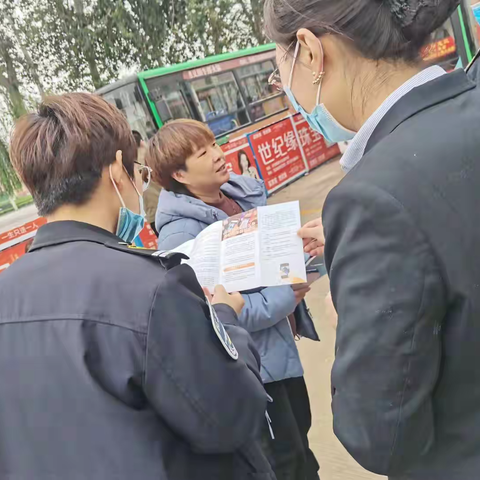 冠县齐丰村镇银行——整治拒收人民币，我们在行动