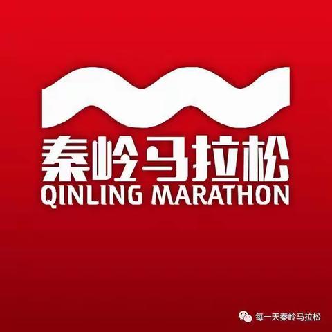 梦在哪，跑道在哪 ———记G108山路第一次马拉松跑
