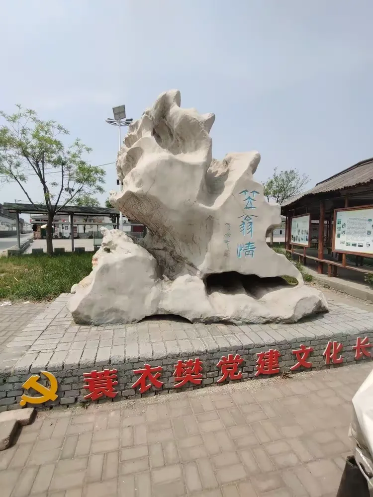 我家就在岸上住