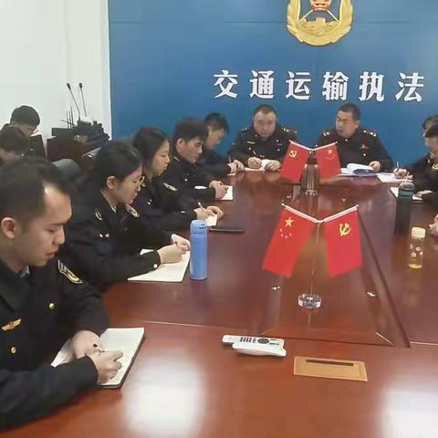 收心提气鼓干劲，砥砺奋进谱新篇