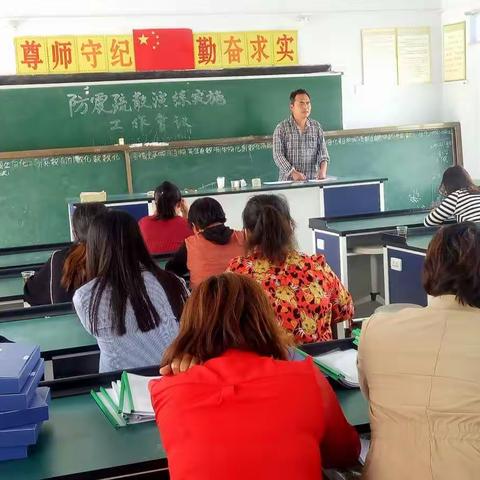 安全责任重如山，逃生演练防未然。——古桥镇徐王赵小学开展地震应急避险逃生演练。