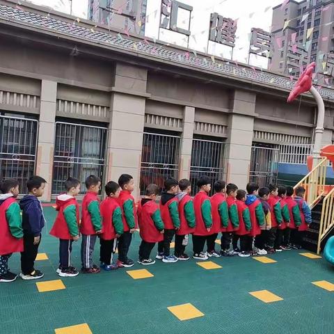 礼仪6+1幼儿园中一班11月份礼仪风采集