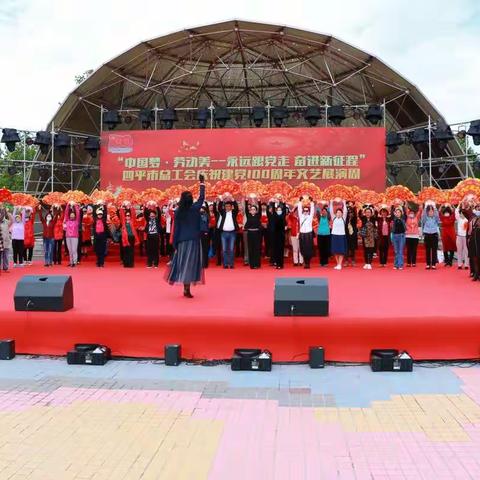 电大老年开放大学声乐一班在庆建党百年献曲一首大合唱《东方红》