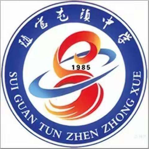 人人防疫 时刻牢记 ——致全校师生员工及共同居住家人的一封信