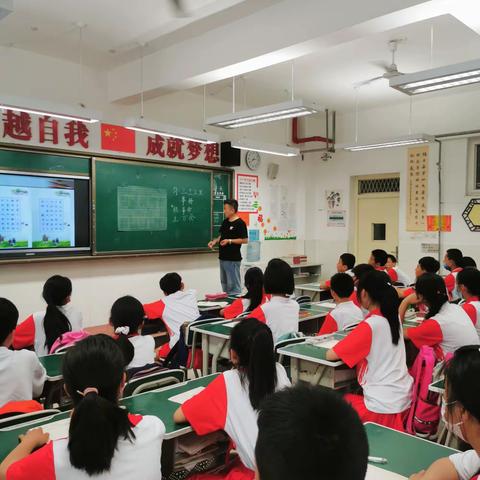 【未央教育•新优质学校成长计划】【咏兰书正•范小智慧】六（三）班家长进课堂之走近传统文化，感受书法魅力