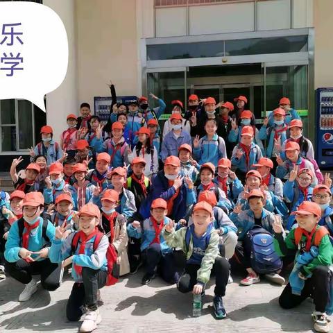 【未央教育】【学典范树家风.•范小德育】心怀感恩，喜迎中秋—范家村小学六年级三班升国旗风采展示