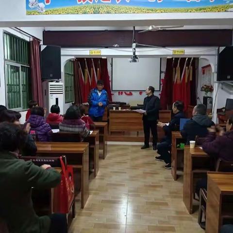 二曲街道城东社区特色教育课堂建设实验活动“高歌”合唱队第三期开班仪式