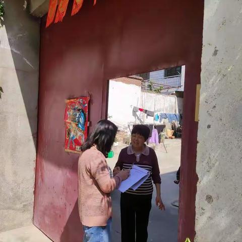 二曲街道城东社区的美篇