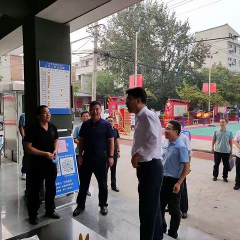 省市领导检查指导二曲街道城东社区退役军人事务站工作