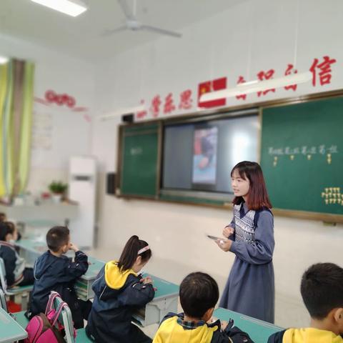 “教”无涯，“研”不尽——大洋路小学教育集团城西校区小学数学组教研活动