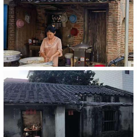 天堂村委会的美篇