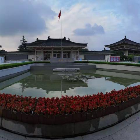 陕西历史博物馆