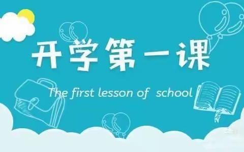 又是一年春光好，正当扬帆新启航——倚象镇石膏箐小学2021年春季学期开学简讯