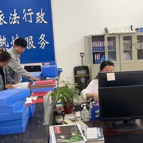 2023.04.15城关镇工作情况