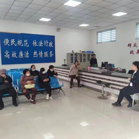 2023.04.11城关镇工作情况