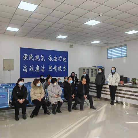 2023.01.19城关镇工作情况