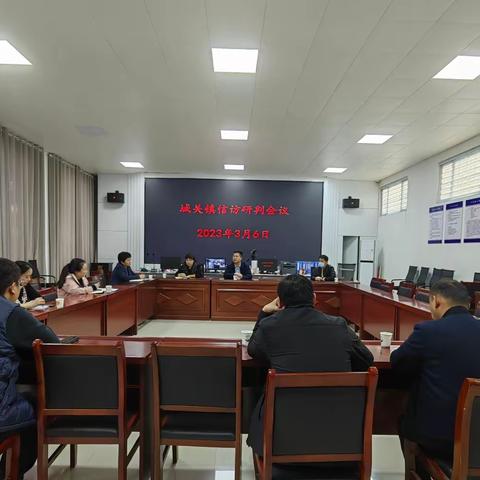 2023.03.06城关镇工作情况