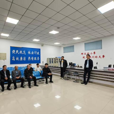 2023.03.08城关镇工作情况