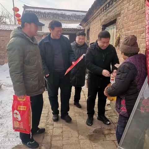 2023.01.15城关镇工作情况