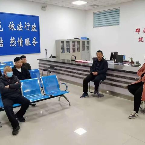 2023.03.11城关镇工作情况