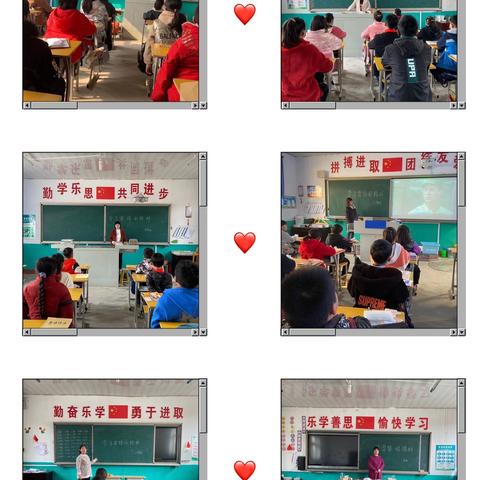 相古庄小学“学习雷锋”活动