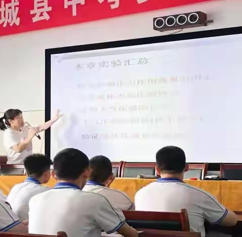 跟岗学习   笃行致远——“国培计划2020“山西省新入职教师培训”