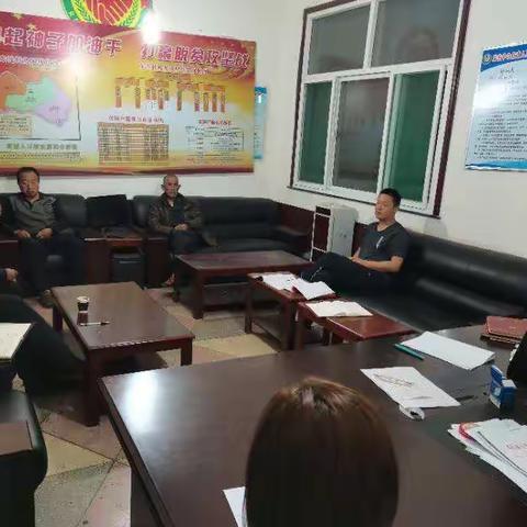 东洼村“六乱”整治百日攻坚专项行动