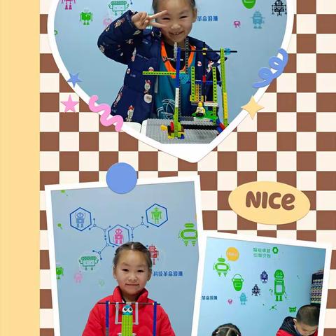 我的快乐的假期生活