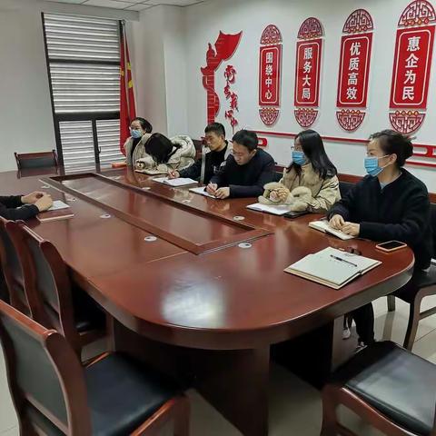 魏都区政务服务和大数据管理局迅速传达全区“能力作风建设年”活动动员部署会议精神