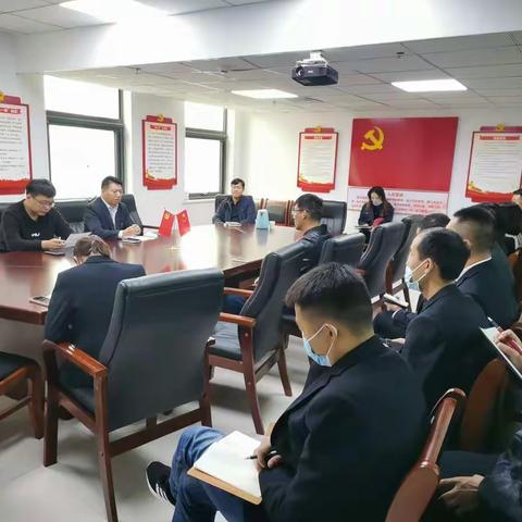 区政数局组织学习贯彻全区领导干部会议精神