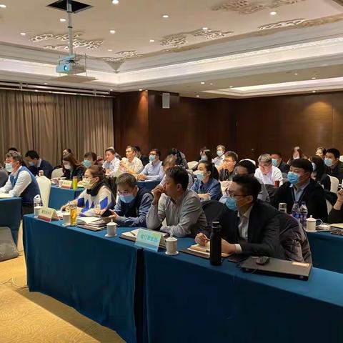 农发行山东省分行举办粮棉油信贷操作实务培训班