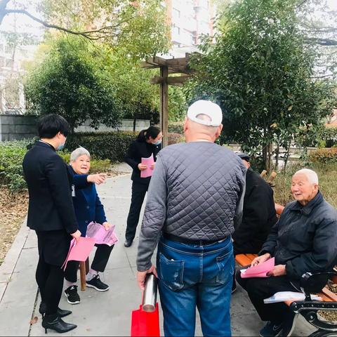 做灯笼猜灯谜—江北支行元宵主题活动