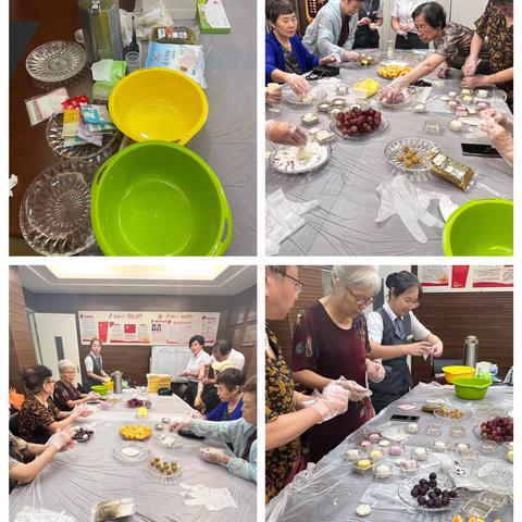 江北支行“迎教师节，庆中秋”冰皮月饼制作活动