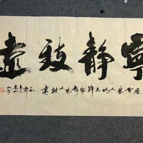 绿盾网络纪实
