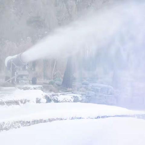 玉渊潭造雪-20221205