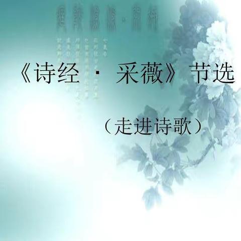 你上线上线想见谁的美篇