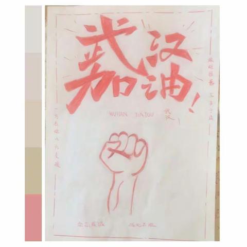 让真情流露