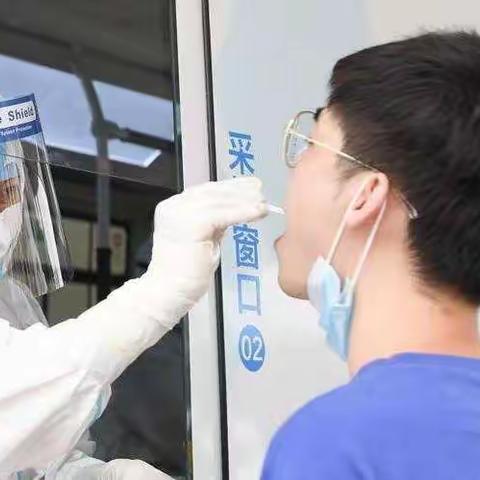 红光路小学疫情防控致家长的一封信