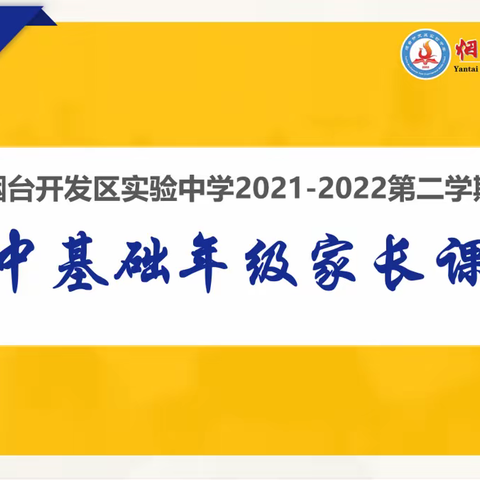 此时无声胜有声---父母榜样的力量