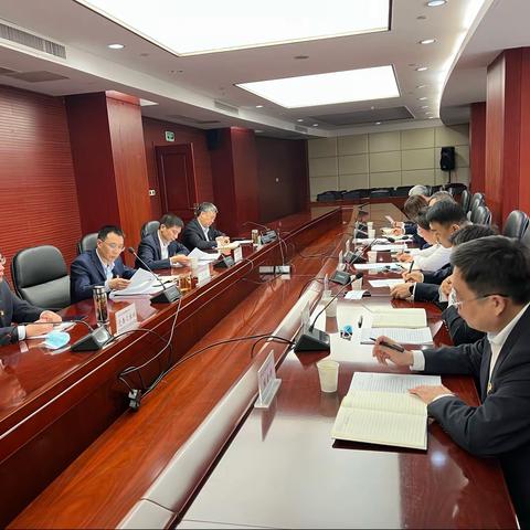 德州分行纪委组织召开部分重点领域监督联席会议