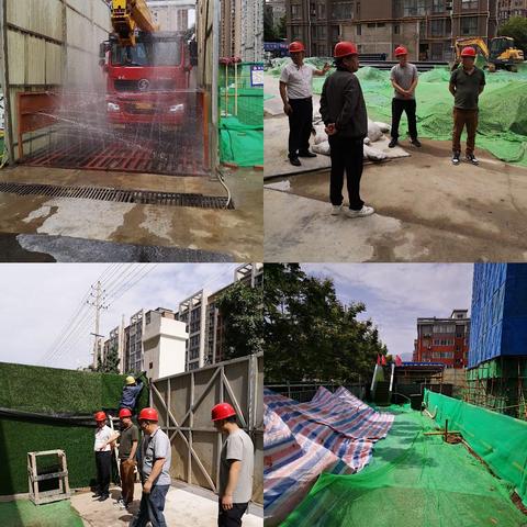 区住建局建管中心督查房建工地扬尘污染防治工作和安全生产工作