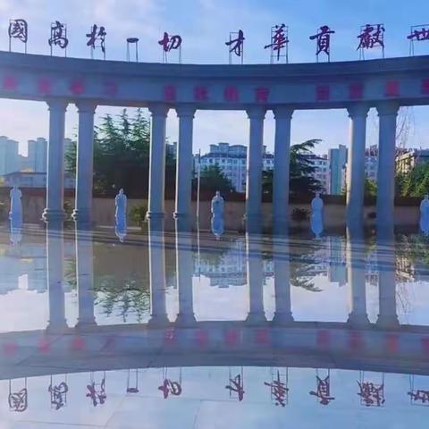 高新实验高一级部家长进校园总结
